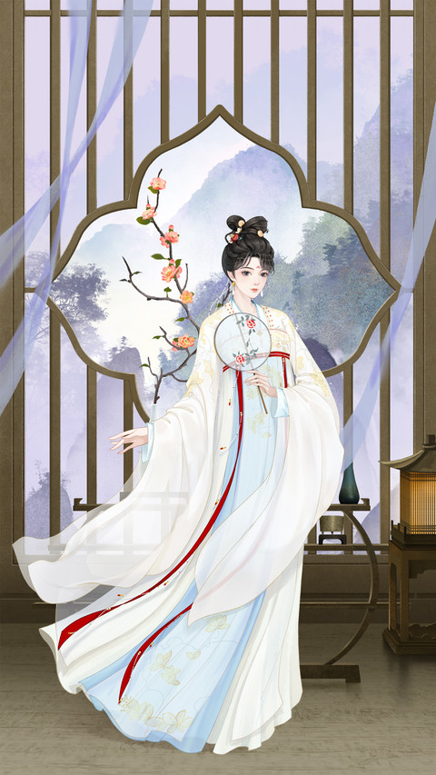 长相思-顶晟科技 screenshot