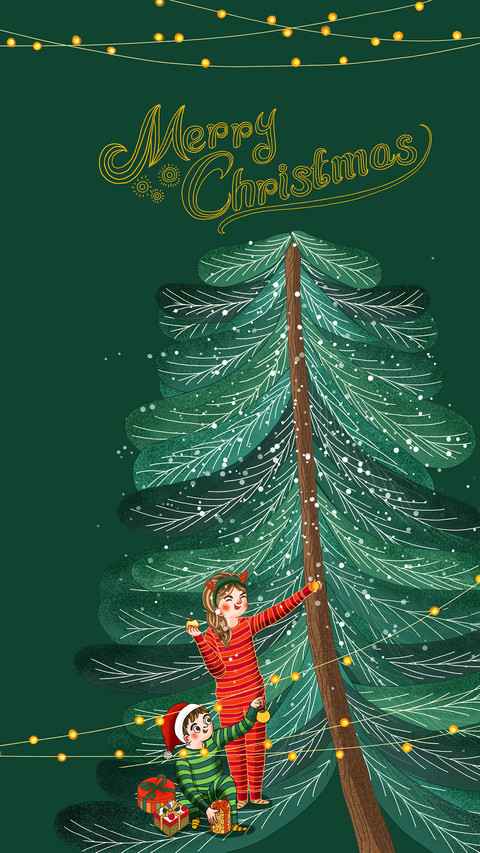 Merry Christmas and Happy Holiday! screenshot