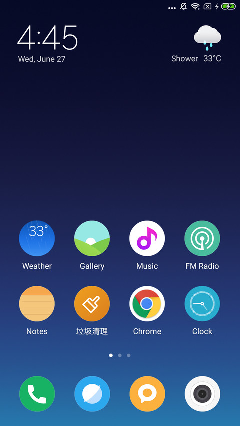 Android P Concept screenshot