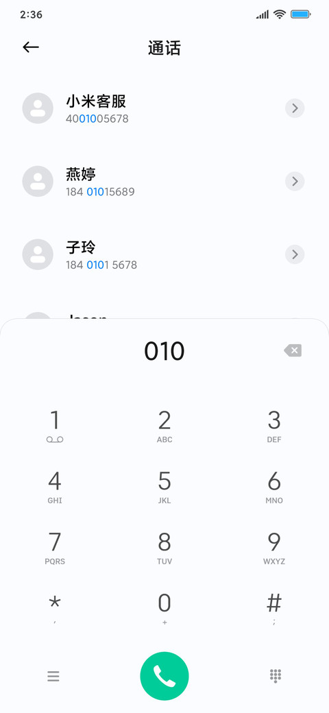 Zero screenshot
