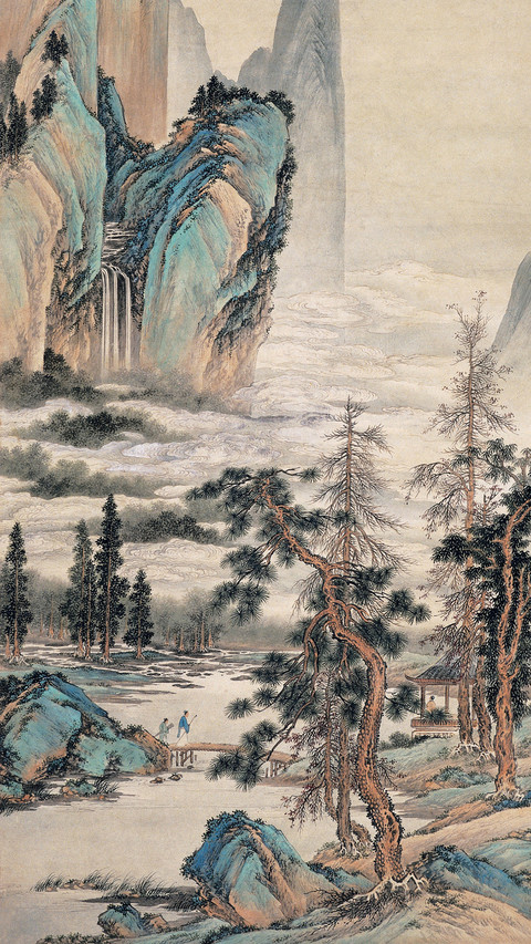 丹青妙手祁崑 screenshot