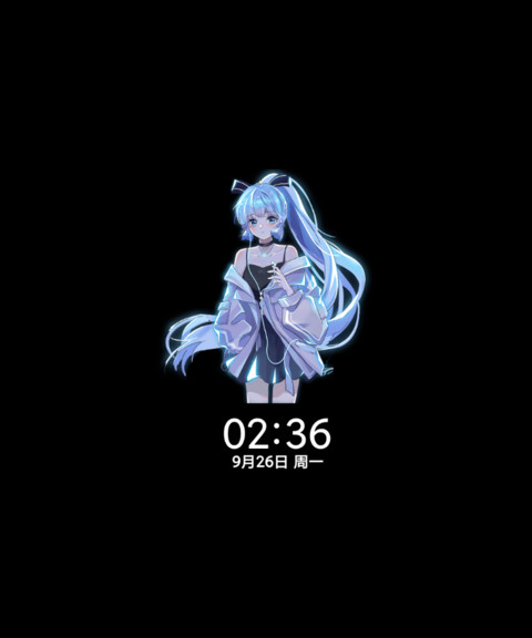 雪霁少女 梦醒时分 screenshot