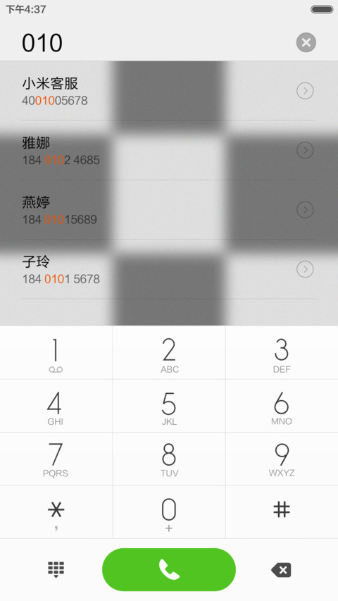 Cold tone （黑白块） screenshot