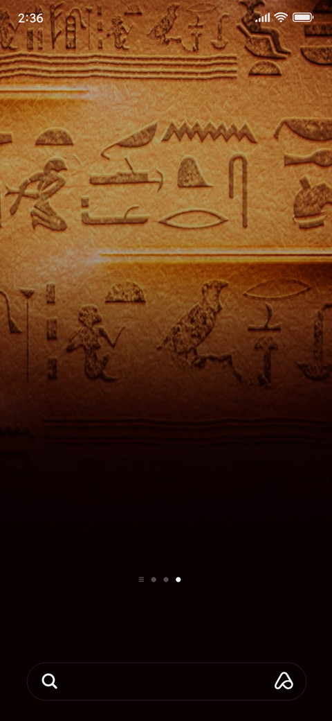 Ancient text screenshot