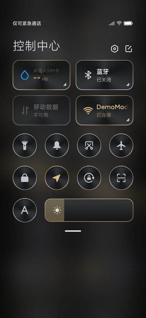 机械革命 screenshot