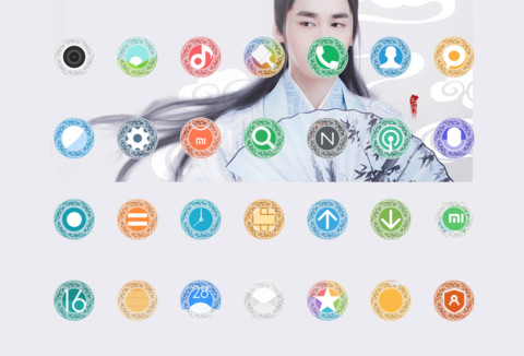 张小凡/李易峰“诛仙青云志” screenshot