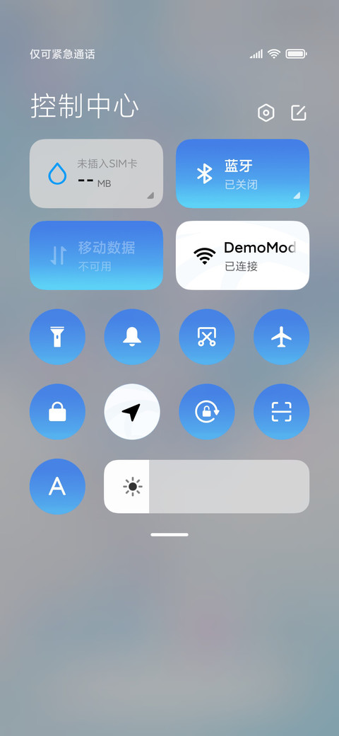 王者荣耀 朵莉亚 screenshot