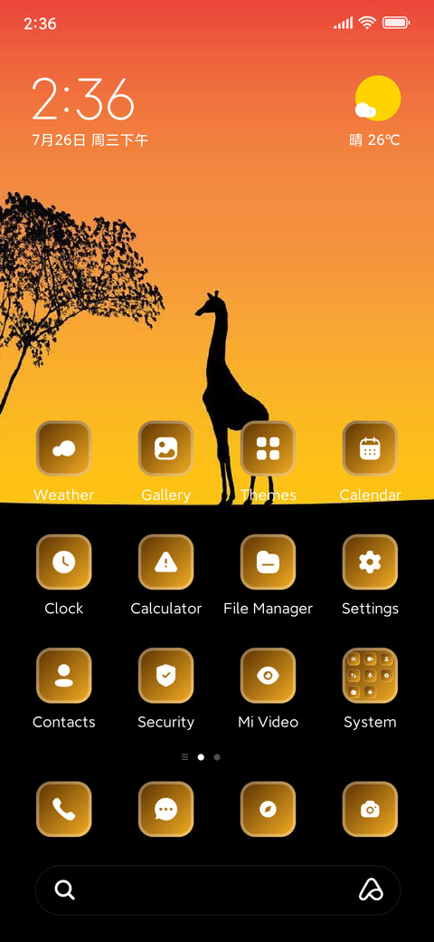 Jiraffe screenshot