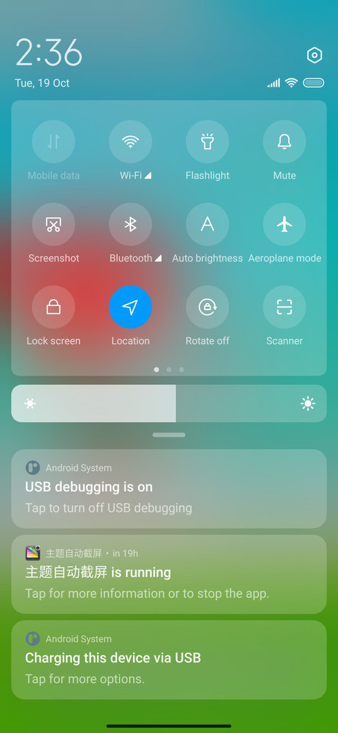 Love Air Balloon screenshot