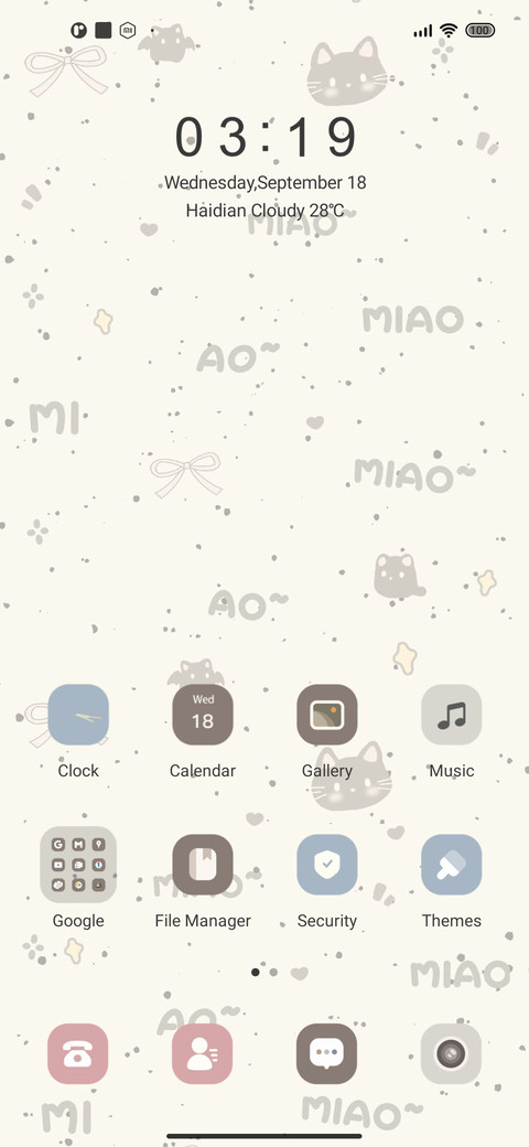 Happy little cat screenshot