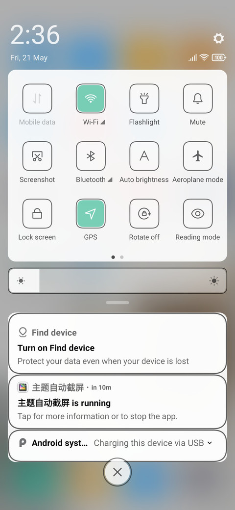 Magazine v11 screenshot