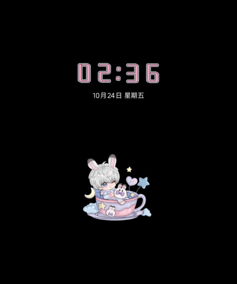 星星软糖兔眠曲 screenshot