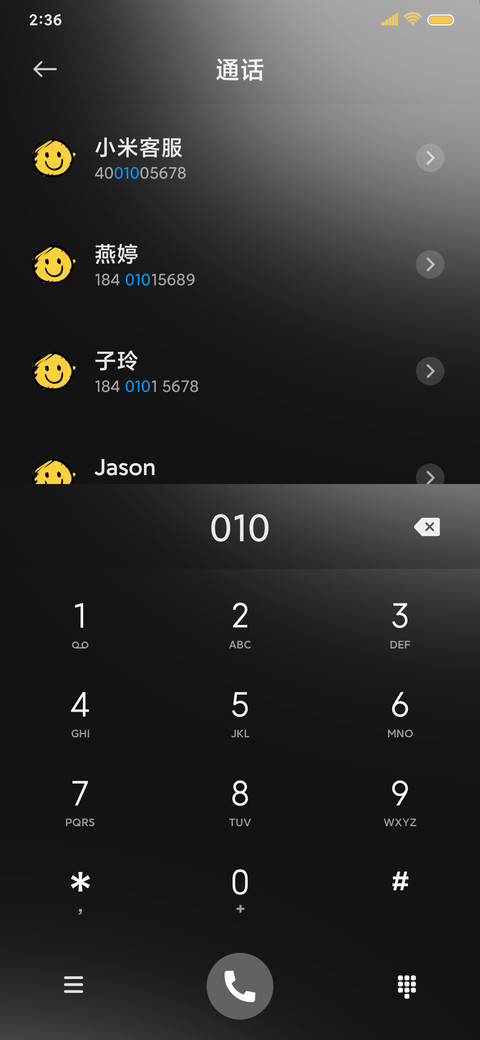 换色棋盘格 screenshot