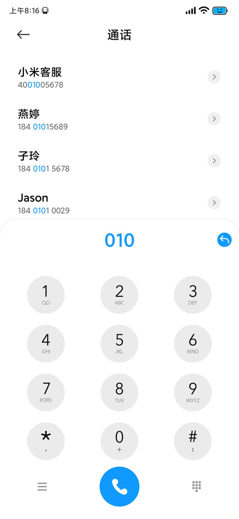FREE screenshot