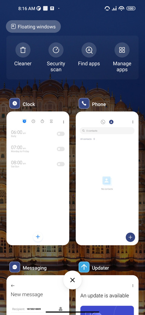Hawa Mahal screenshot
