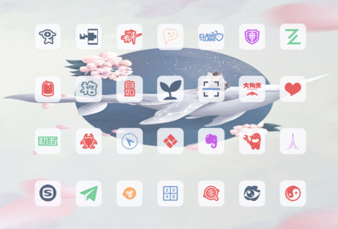 雅白 screenshot