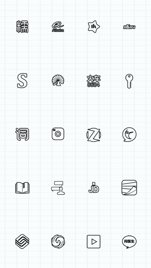 wire screenshot