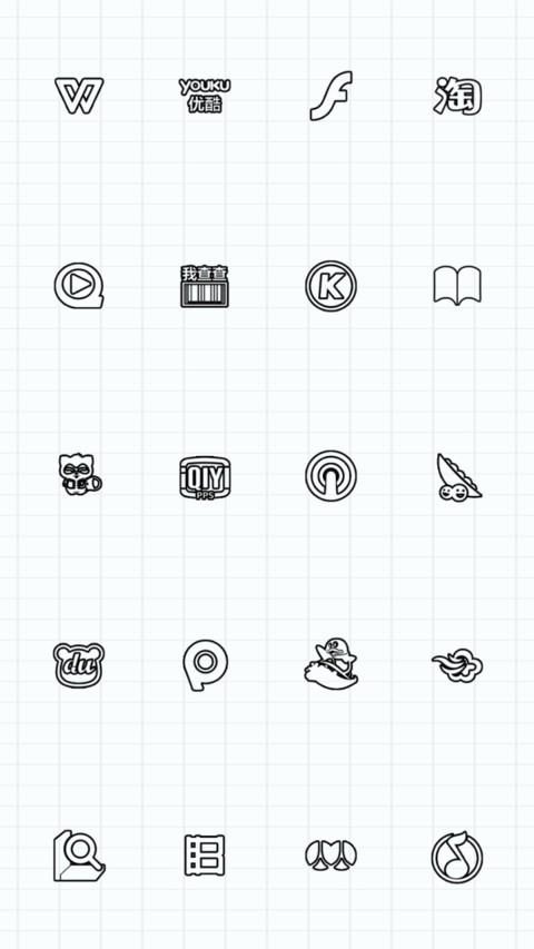 wire screenshot