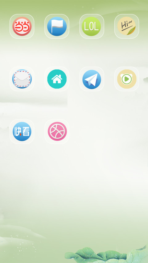 秋日赏月 screenshot