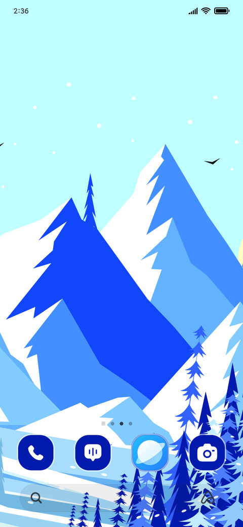 Highspire screenshot