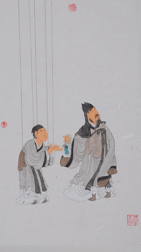 李晶彬的晋风唐韵 screenshot