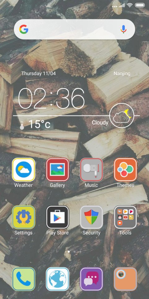 Mey Sima v8 screenshot