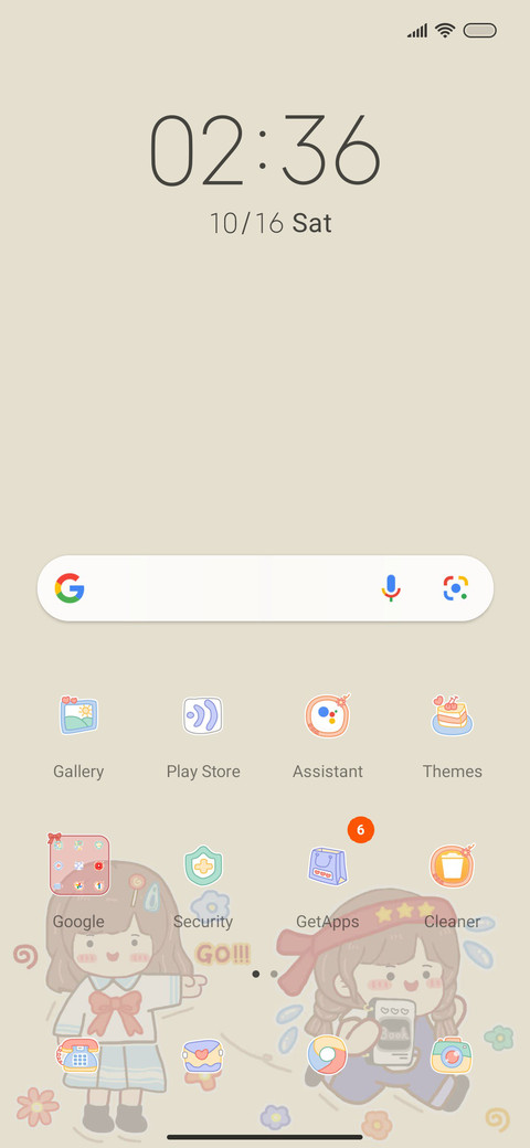 Selfdiscipline screenshot