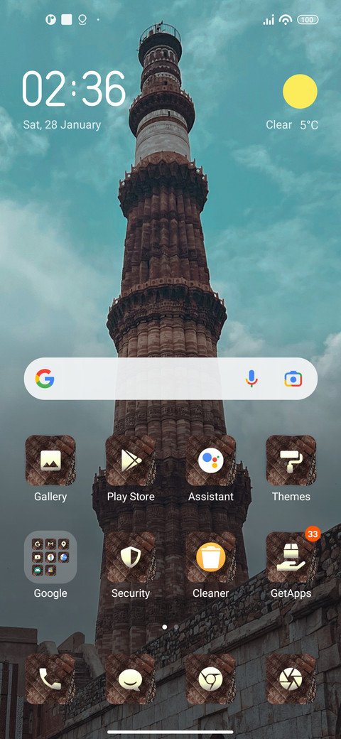 Qutub screenshot