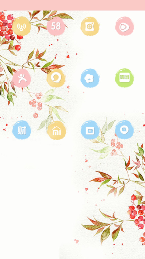  V8+萌星球 花花姑娘之一花盛开一世界（多壁纸+音乐界面） screenshot
