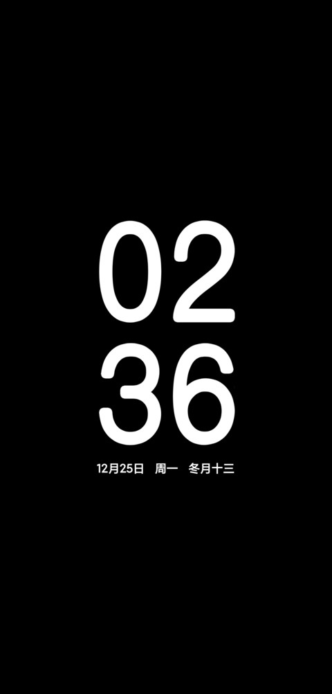 清逸 screenshot