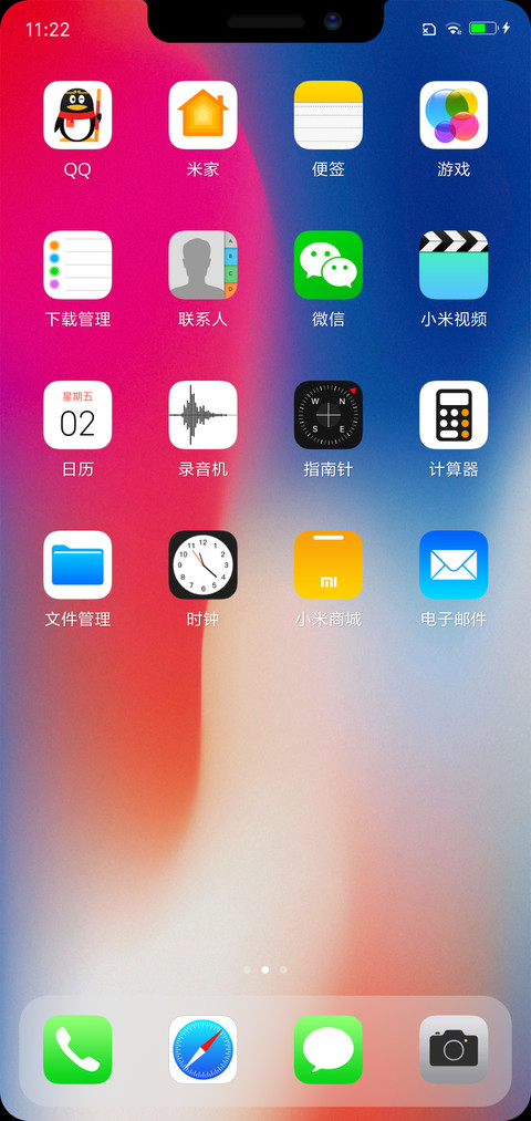 iOS X screenshot