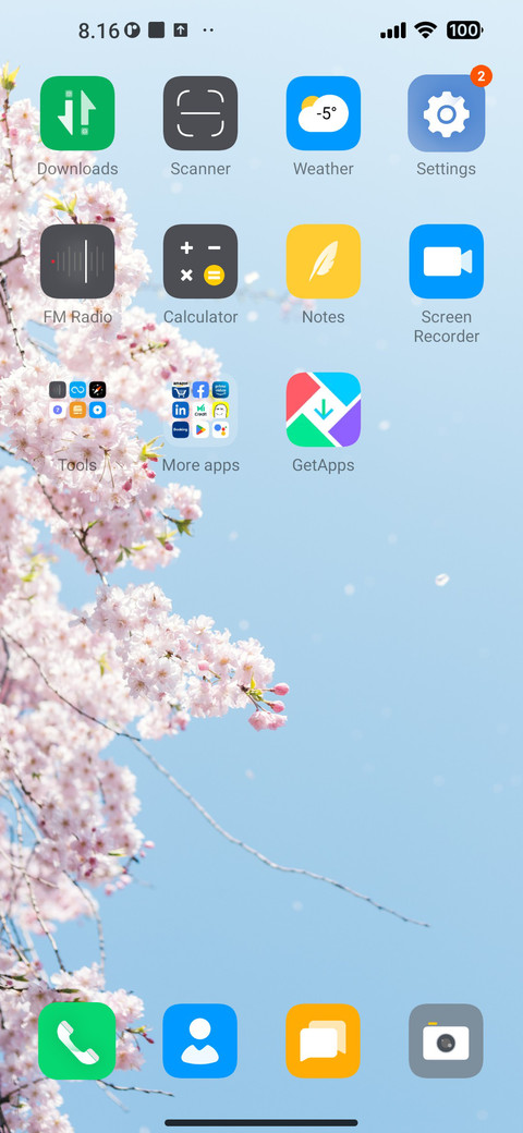 Sakura screenshot