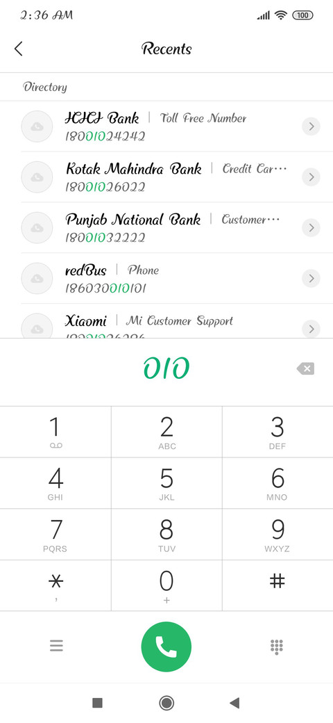 Sobuj Nolua + Best wishes screenshot