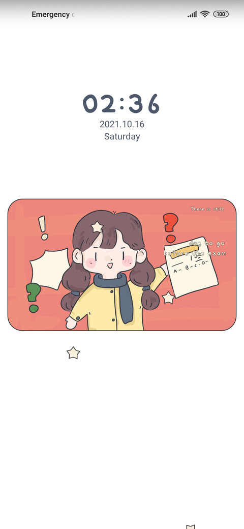 Cheering sprint screenshot