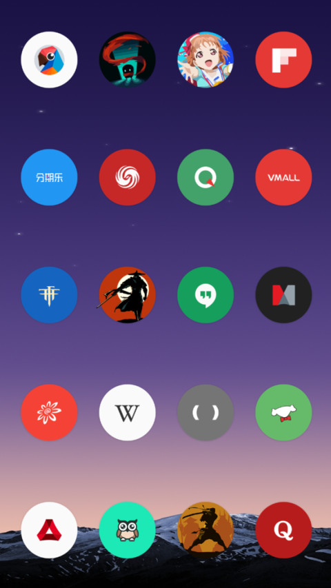 Light Style screenshot