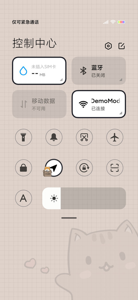 呆呆猫的日常 screenshot