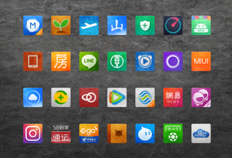 时光遗旧2 screenshot