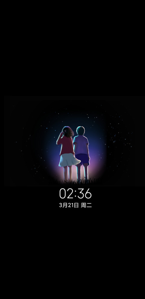 海蓝时见鲸 screenshot
