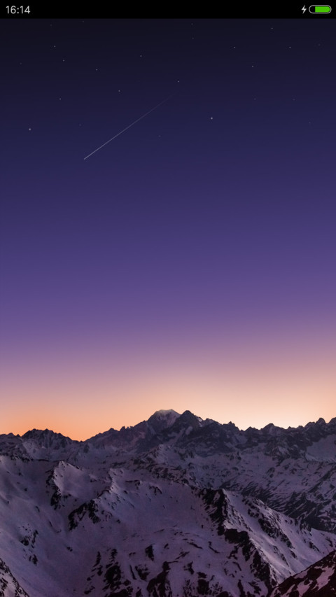 Dusk screenshot