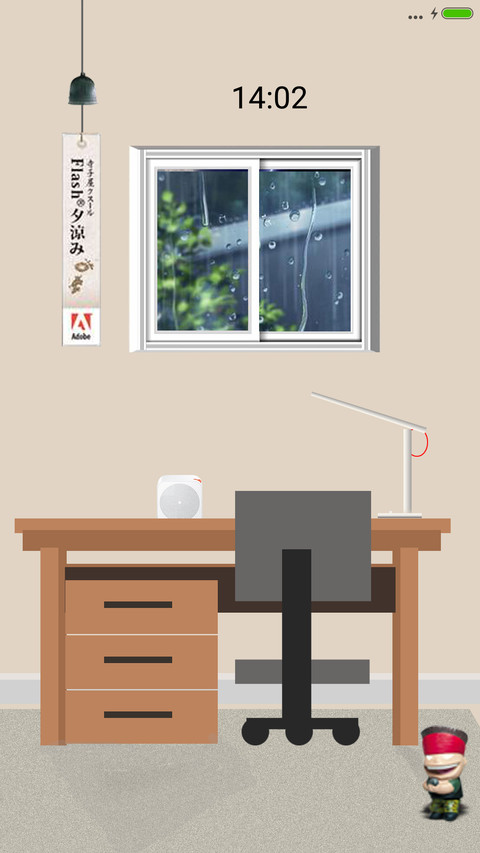 我的主题 screenshot