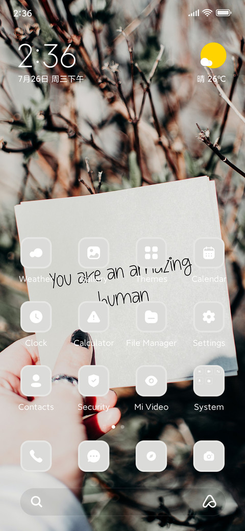 Inspirational screenshot