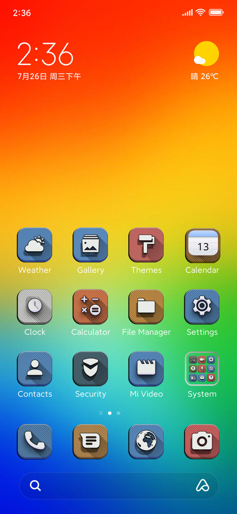 Rainbow v15 screenshot