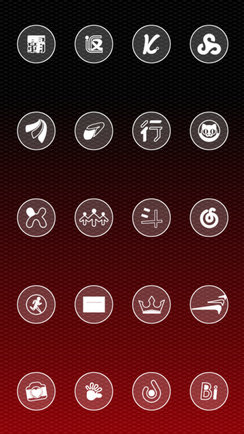 SELFISH_DWM2 screenshot