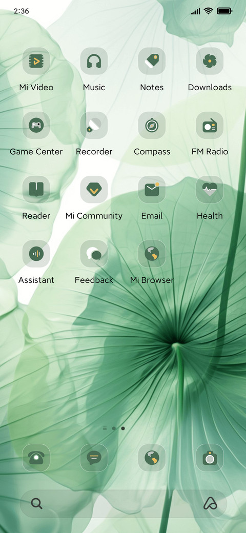 Green Lotus Leaf screenshot