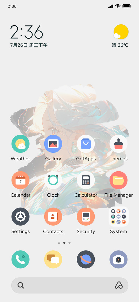 Plain white UI screenshot