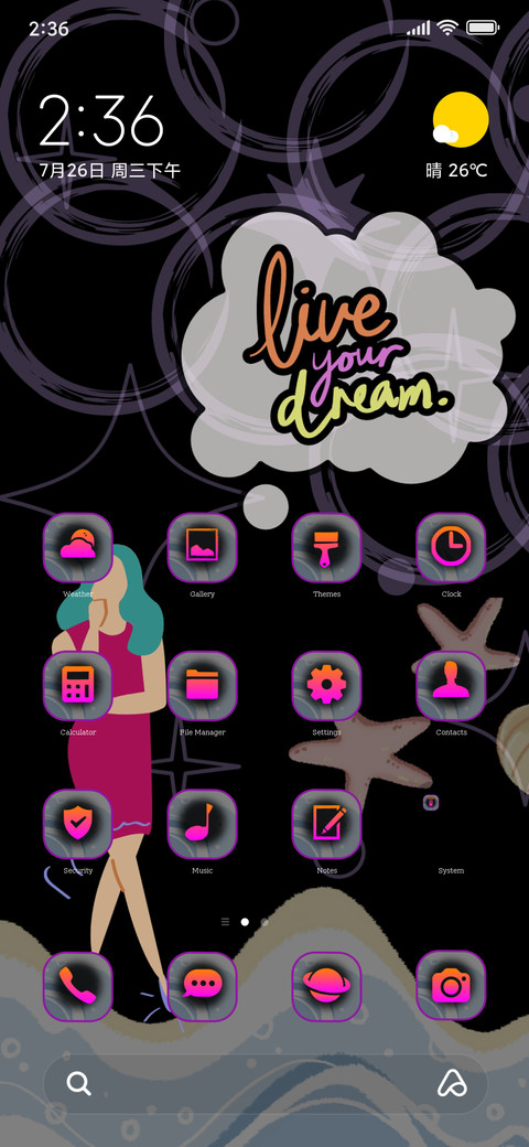Dream screenshot
