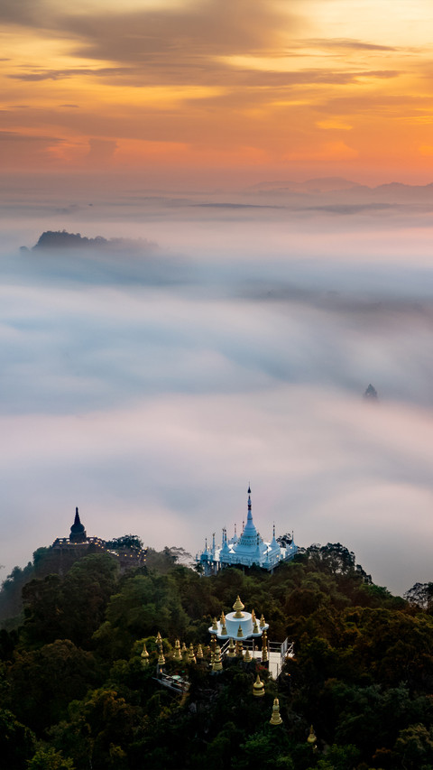 Southeast Asian landscapes screenshot