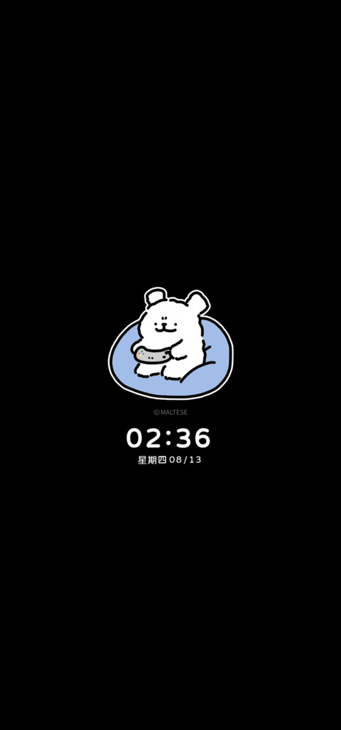 线条小狗的一周 screenshot
