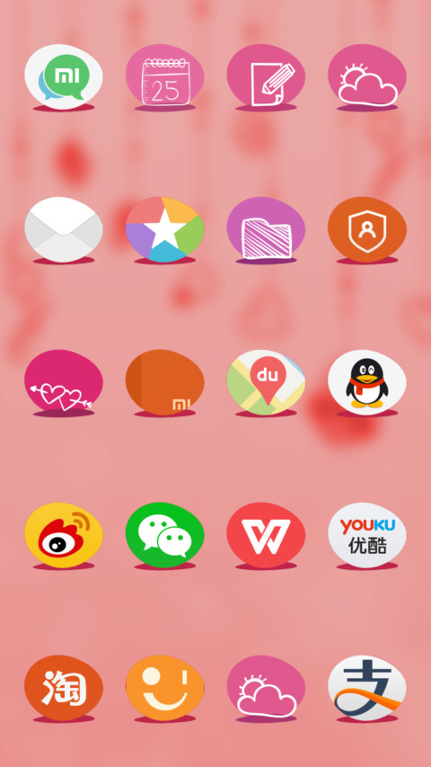  IN Valentine screenshot