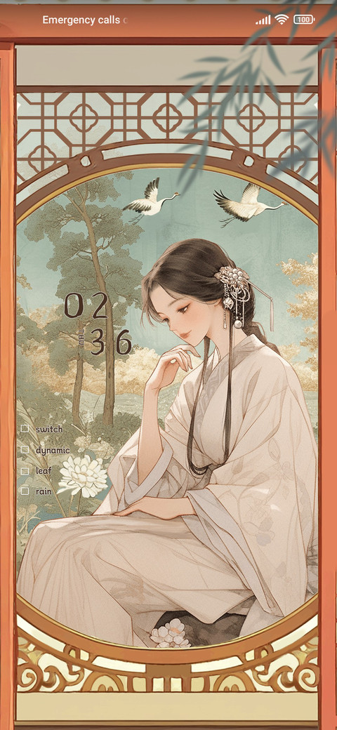 Ancient style screenshot